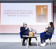 Tania Pjankova, Audrius Ožalas