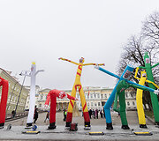 Instaliacija &ndash; bestuburių oro žmogeliukų parkas