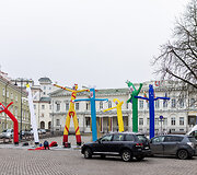 Instaliacija &ndash; bestuburių oro žmogeliukų parkas
