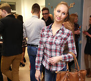 Kristina Tarasevičiūtė