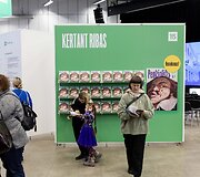 Knygų mugė 2026