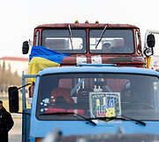 Automobilių ir kitų pagalbos priemonių perdavimas Ukrainai