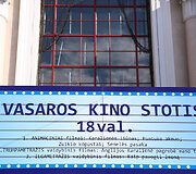 Renginio akimirka