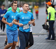 &bdquo;Danske Bank Vilniaus maratono&ldquo; akimirka