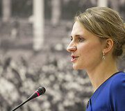 Gerda Urbonienė