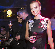 Vaida Skaisgirė