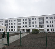 Slaugos ligoninė Vilniaus Antakalnyje