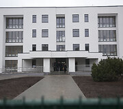 Slaugos ligoninė Vilniaus Antakalnyje