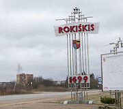 Roki&scaron;kis