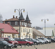 Roki&scaron;kis