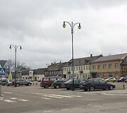 Roki&scaron;kis
