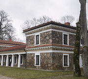 Roki&scaron;kio dvaras
