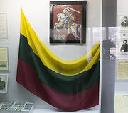 Roki&scaron;kio dvaras