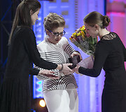 Vida Rama&scaron;kienė