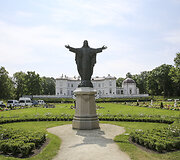 Palanga