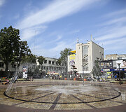 Palanga