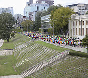  &bdquo;Danske Bank Vilniaus maratonas&ldquo;