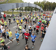  &bdquo;Danske Bank Vilniaus maratonas&ldquo;