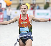  &bdquo;Danske Bank Vilniaus maratonas&ldquo;