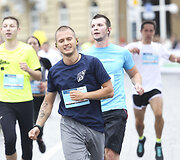  &bdquo;Danske Bank Vilniaus maratonas&ldquo;
