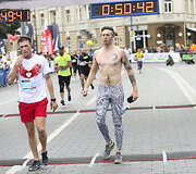  &bdquo;Danske Bank Vilniaus maratonas&ldquo;
