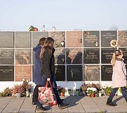 Kolumbariumas Liepynės kapinėse