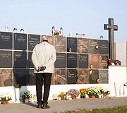 Kolumbariumas Liepynės kapinėse