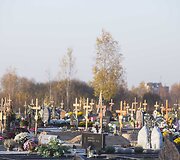 Liepynės kapinės