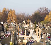 Liepynės kapinės