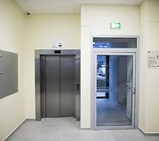 Naujos Vilniaus rajono apylinkės teismo patalpos