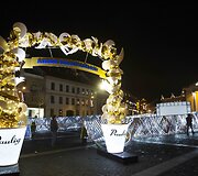 Interaktyvusis labirintas-eglutė Rotu&scaron;ės aik&scaron;tėje