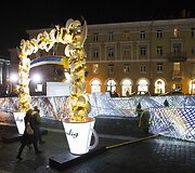 Interaktyvusis labirintas-eglutė Rotu&scaron;ės aik&scaron;tėje