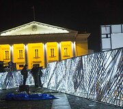 Interaktyvusis labirintas-eglutė Rotu&scaron;ės aik&scaron;tėje