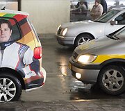 I&scaron;lydėtuvės