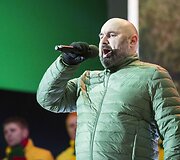 Vasario 16-osios koncerto &bdquo;&Scaron;vęskime laisvę&ldquo; akimirkos 