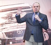 Vidas Rachlevičius