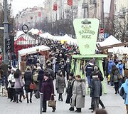Kaziuko mugė