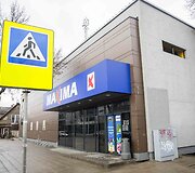 &bdquo;Maxima&ldquo; Žvėryne