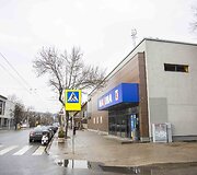 &bdquo;Maxima&ldquo; Žvėryne