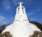 Trijų kryžių kalnas