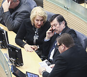 Neeilinė Seimo sesija 