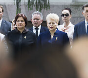 Pagerbimo ceremonija