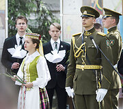 Pagerbimo ceremonija