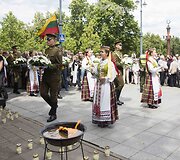 Pagerbimo ceremonija