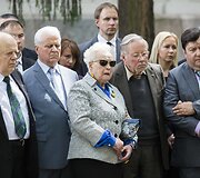 Pagerbimo ceremonija