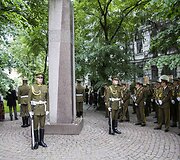 Pagerbimo ceremonija