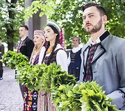 Pagerbimo ceremonija
