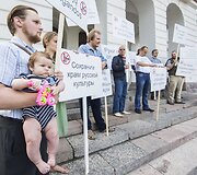 Protesto akcija