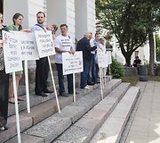 Protesto akcija