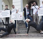 Protesto akcija